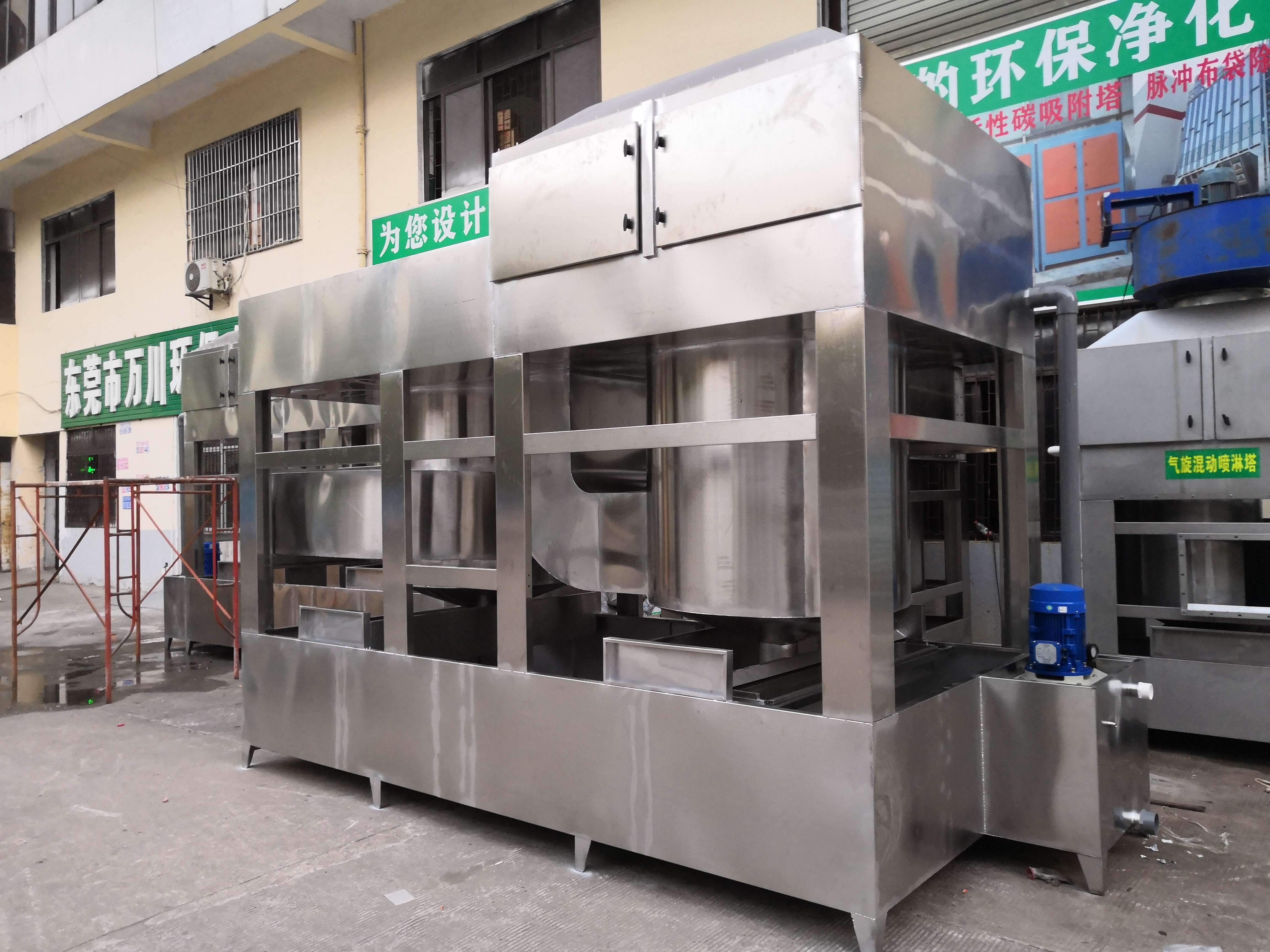 什么是氣旋噴淋塔，和立式噴淋塔有什么區別？